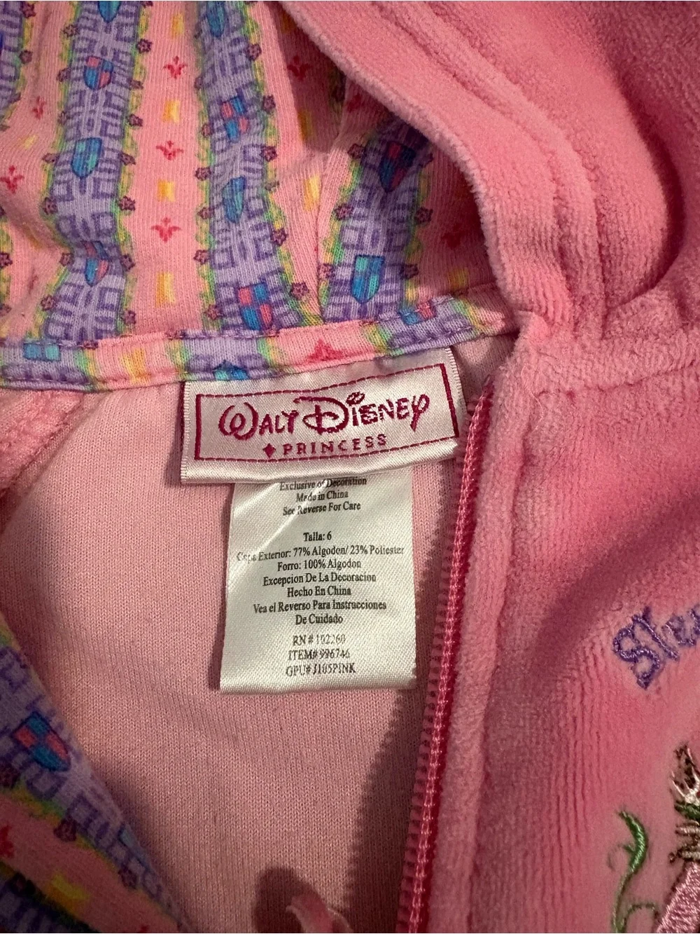 Sleeping Beauty Velour Jacket and Pants  Matching Set